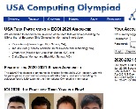 USA Computing Olympiad 美国计算机奥林匹克竞赛